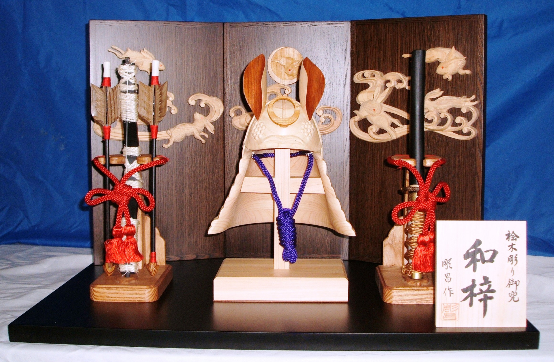 別注兜について３