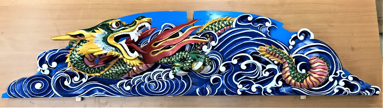 だんじり用龍の彫刻が完成しました！