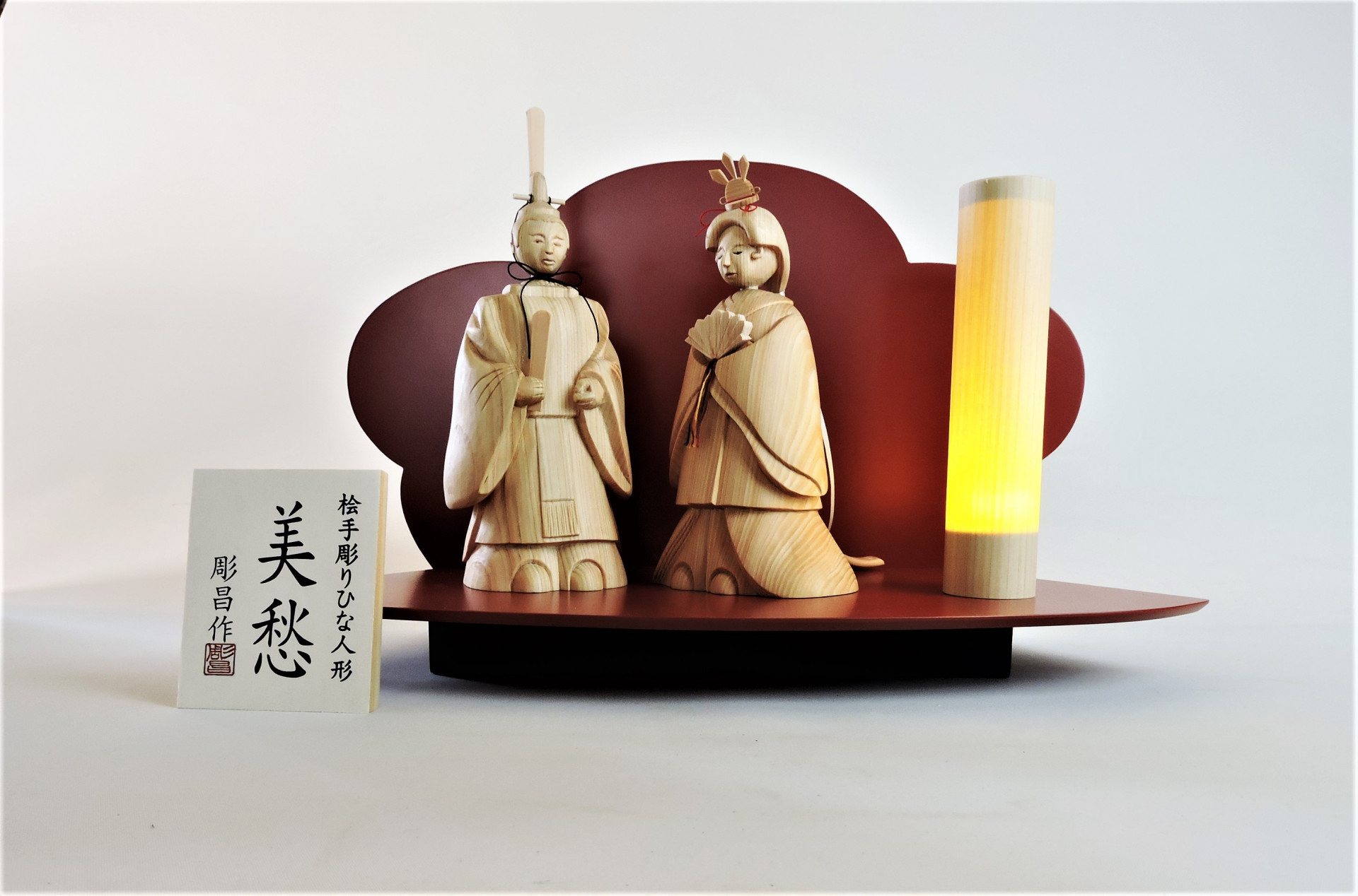 節句用ひな人形と木彫りの兜セールのお知らせ。